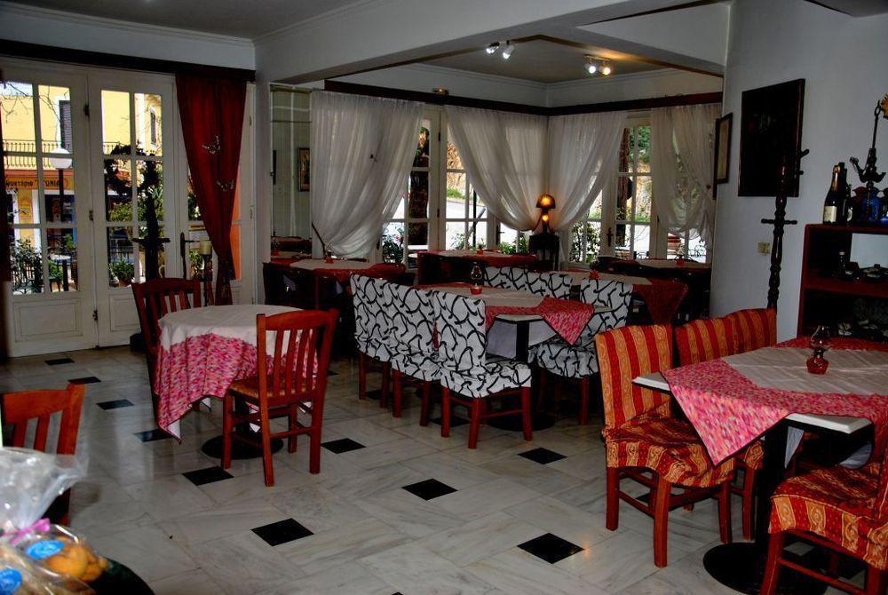 Odysseus Palace 4* Poros (Kefalonia)