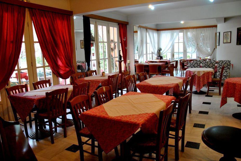 Odysseus Palace Poros (Kefalonia)