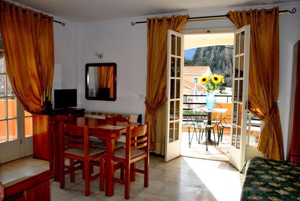 Odysseus Palace Poros (Kefalonia)