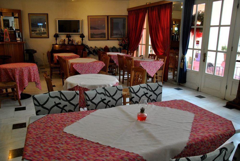Odysseus Palace Aparthotel Poros (Kefalonia)