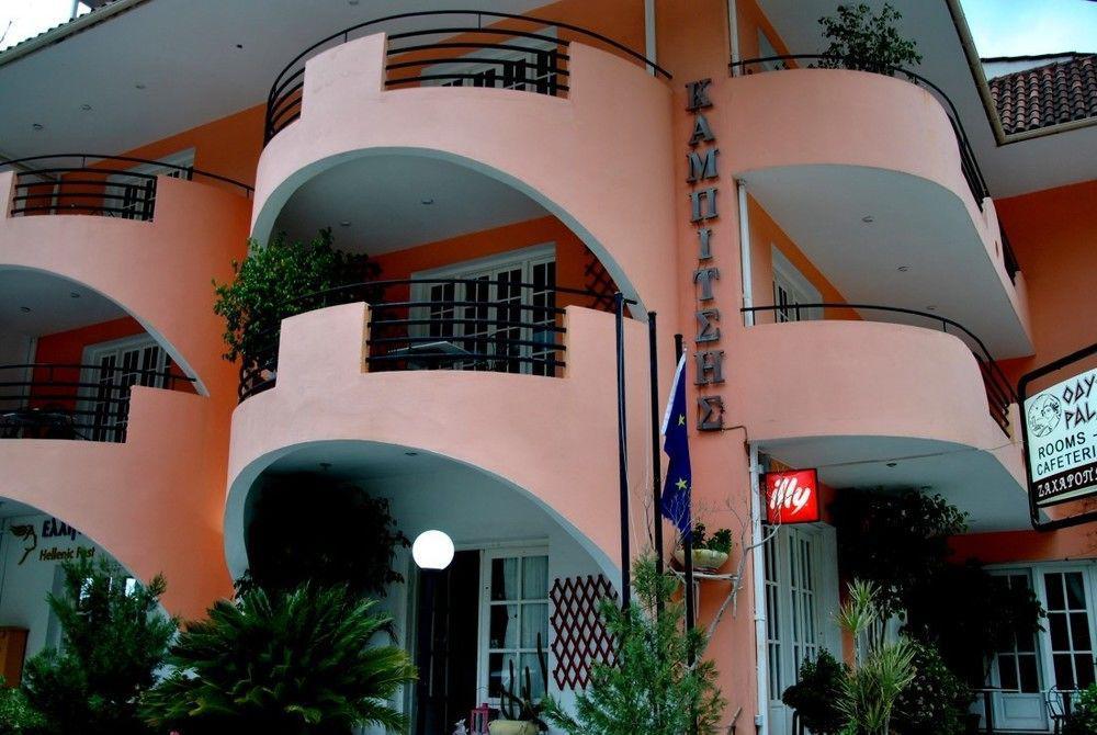Odysseus Palace